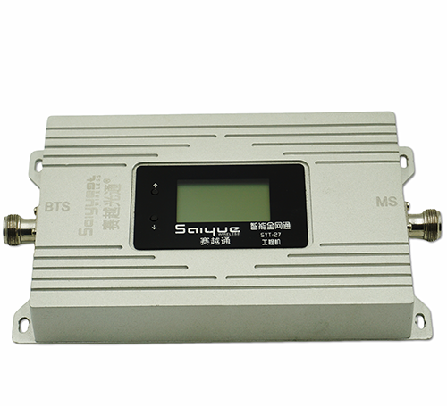 崇礼双频手机信号增强器800㎡